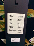BRAND NEW POMODORO BLACK & FLORAL PRINT STRETCH JERSEY DRESS SIZE 10